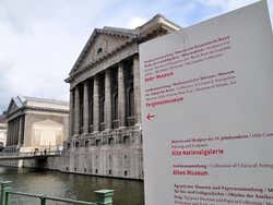 Ilha dos Museus